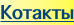 shapeimage_7_link_0