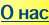 shapeimage_1_link_0