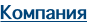 shapeimage_3_link_0